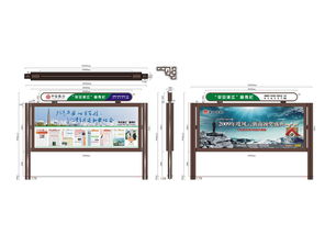 阅报栏最受欢迎的制作方法